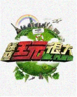 镜头图鉴之剪辑留白示意图
